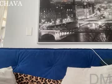 Foto porno Nebunii pe chat marca frenchava pe KUR.ro