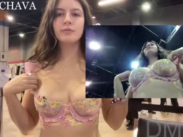 Foto porno Nebunii pe chat marca frenchava pe KUR.ro