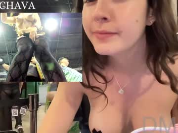 Foto erotica #124362 pe KUR.ro