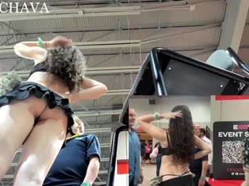 Foto erotica #1892471 pe KUR.ro