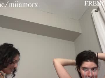 Foto erotica #3021543 pe KUR.ro