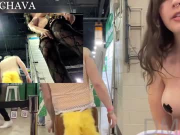 Foto porno Nebunii pe chat marca frenchava pe KUR.ro