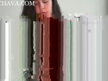 Foto erotica #3382431 pe KUR.ro