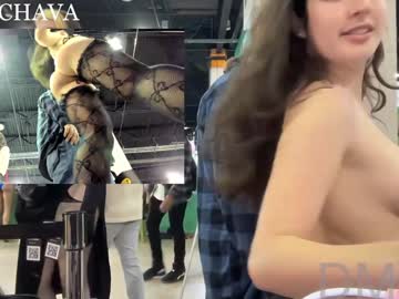 Foto porno Nebunii pe chat marca frenchava pe KUR.ro