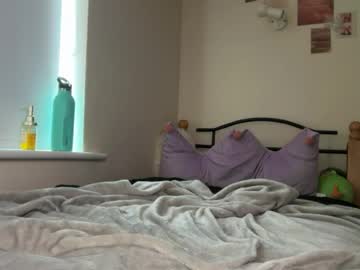 Foto porno freya_vale vrea sex pe Chaturbate pe KUR.ro