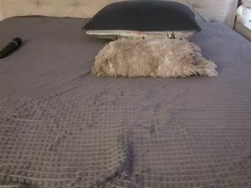 Foto porno Sex online cu freyabyrne pe KUR.ro