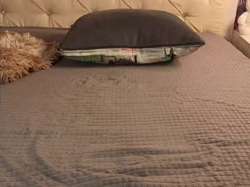 Foto porno Sex online cu freyabyrne pe KUR.ro