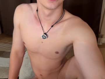 Foto erotica #4982613 pe KUR.ro