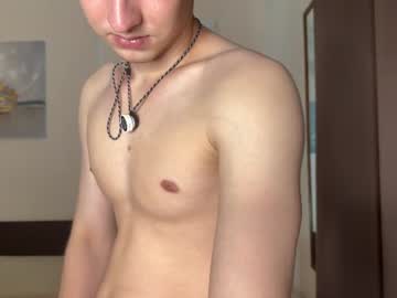 Foto erotica #4559011 pe KUR.ro