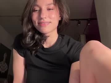 Foto porno friend_foryou vrea sex pe Chaturbate pe KUR.ro