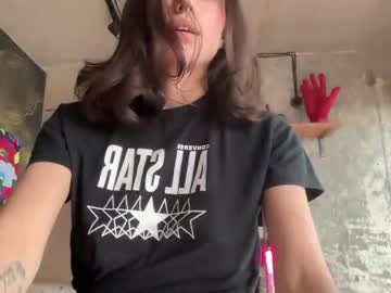 Foto porno friend_foryou vrea sex pe Chaturbate pe KUR.ro