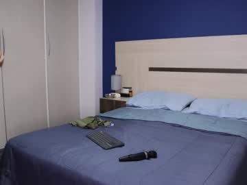 Foto erotica #2493850 pe KUR.ro