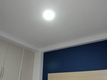 Foto erotica #377518 pe KUR.ro