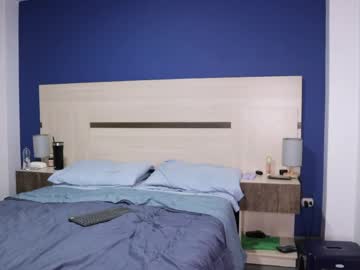 Foto erotica #3031660 pe KUR.ro