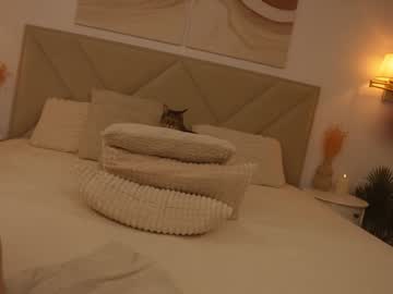 Foto erotica #1761472 pe KUR.ro