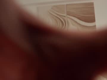 Foto erotica #1664629 pe KUR.ro