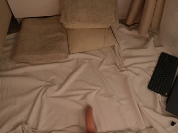 Foto erotica #92284 pe KUR.ro