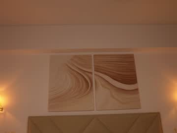 Foto erotica #1433204 pe KUR.ro