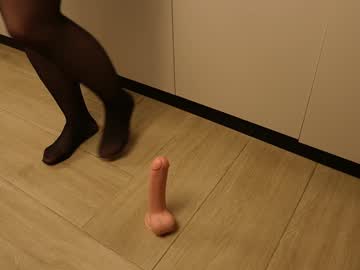 Foto erotica #857218 pe KUR.ro