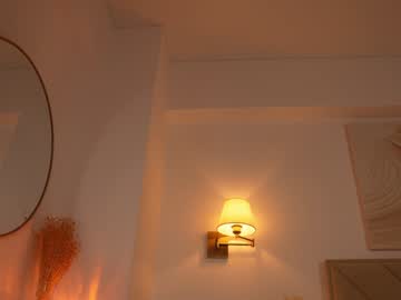 Foto erotica #1387120 pe KUR.ro