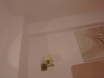 Foto erotica #1268466 pe KUR.ro