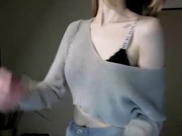 Foto porno gamebelka ne arata tot la camera pe KUR.ro