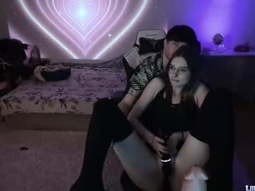Foto porno gamebelka se dezbraca la web pe Chaturbate pe KUR.ro