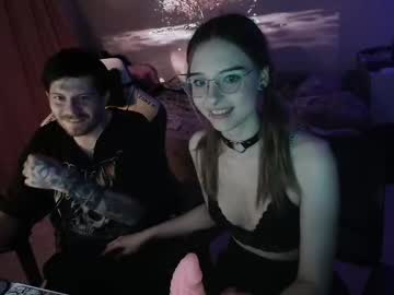 Foto porno gamebelka se dezbraca la web pe Chaturbate pe KUR.ro