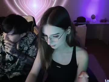 Foto porno gamebelka se dezbraca la web pe Chaturbate pe KUR.ro