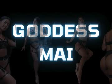 Foto erotica #405843 pe KUR.ro