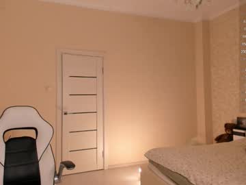 Foto porno gentle_misss vrea sex pe Chaturbate pe KUR.ro