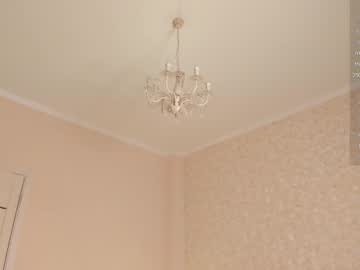 Foto erotica #1647519 pe KUR.ro