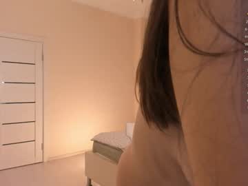 Foto porno gentle_misss vrea sex pe Chaturbate pe KUR.ro