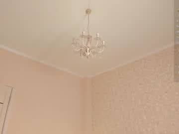 Foto erotica #1647618 pe KUR.ro