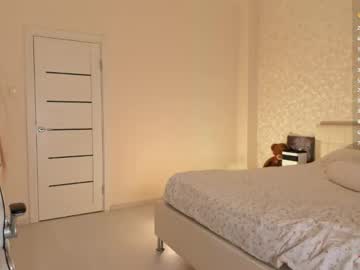 Foto erotica #3064859 pe KUR.ro