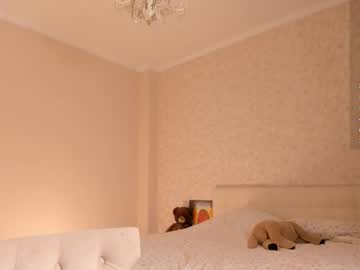 Poza Erotica #1777069 - Dimensiune completa