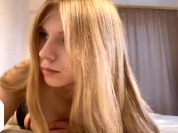 Foto porno georgietiogangco ne arata tot la camera pe KUR.ro