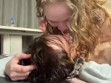 Foto erotica #2738497 pe KUR.ro