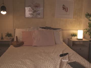 Foto erotica #3029860 pe KUR.ro