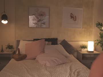 Foto erotica #3029855 pe KUR.ro