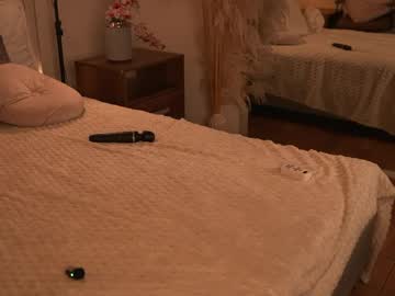 Foto erotica #3131647 pe KUR.ro