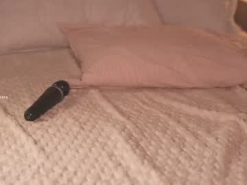 Foto erotica #3108654 pe KUR.ro