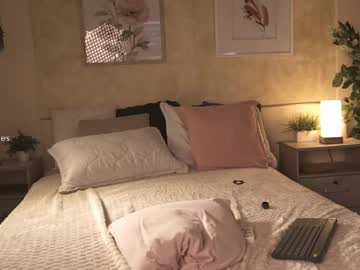 Foto erotica #3049381 pe KUR.ro