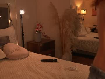 Foto erotica #3131796 pe KUR.ro