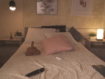 Foto erotica #3029265 pe KUR.ro