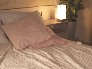 Foto erotica #3120170 pe KUR.ro