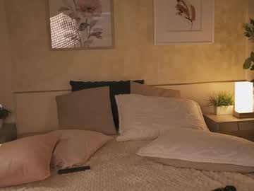 Foto erotica #3063923 pe KUR.ro