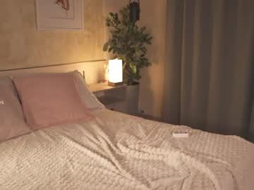 Foto erotica #3120467 pe KUR.ro