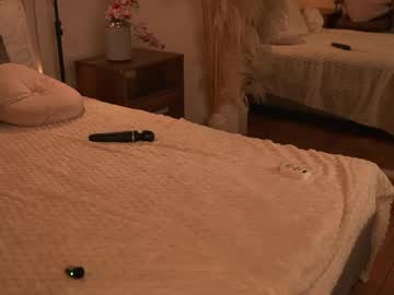 Foto erotica #3131696 pe KUR.ro