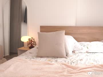Foto porno Sex online cu germaine_jones pe KUR.ro